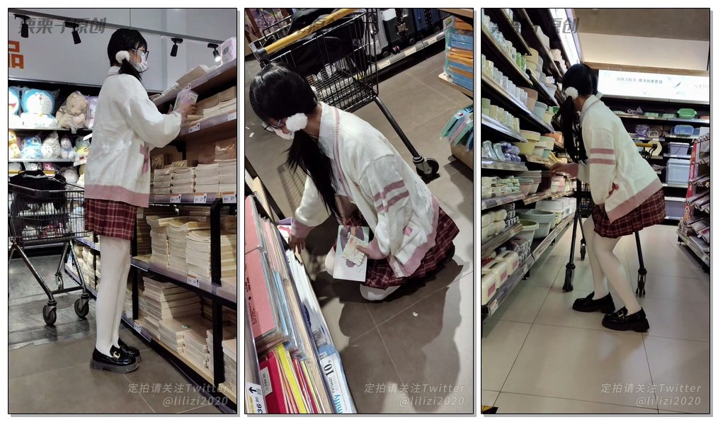 Featured image of post 【栗栗子原创】《惩罚堕落小M 04》 户外强高、超市调教、快乐蛋、双马尾、JK、白丝、龟甲缚、反复强高