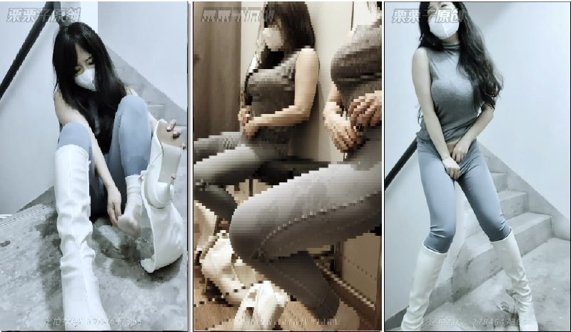 #栗栗子原创 《完成任务的M模特 07》 户外强高、假丁丁、M任务、试衣间失禁、偷偷niao鞋里穿上、瑜伽裤、真空、楼梯间失禁下载地址