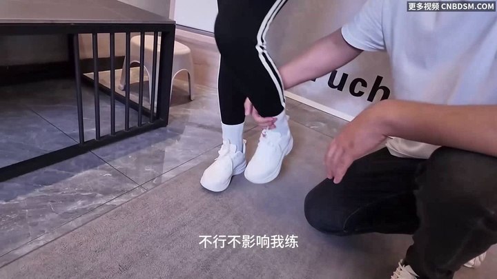 #雨辰工作室 小涵和她的变态体育老师 第二集 紧身运动装 小白袜 恋足系列 捆绑强制玩弄 强高羞辱TK.mp4