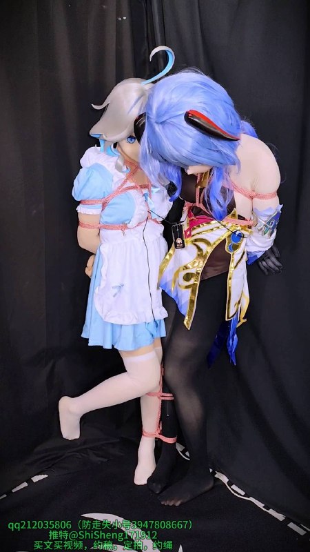 #时绳 原神甘雨和水神芙宁娜kigurumi的紧缚调教！！！（3）这次新加了角色哦，前部分绳子后部分大量锁链！！黑丝白丝双重刺激，互同时电击，还有亲密贴贴！！！.mp4
