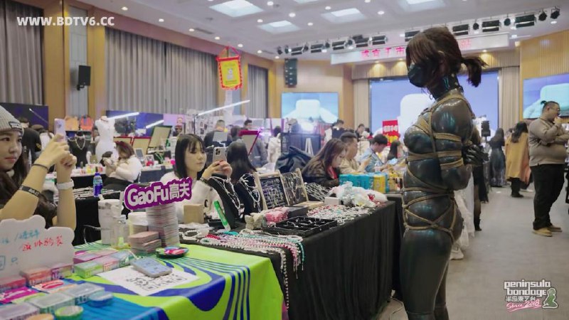 #半岛束艺台 【落叶】感官于市：绳下载地址