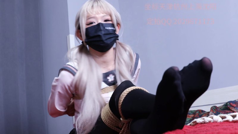 #雪宝日记 JK小妹妹被捆绑挣扎，自己限时逃脱下载地址