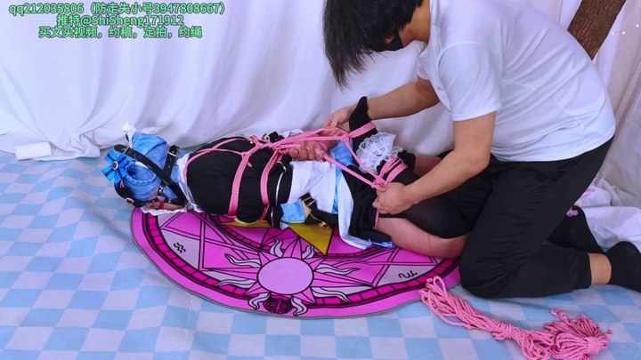 #时绳 （可爱男孩子版）魔法少女的魔女审判-橘雪莉cos！（一）折腿驷马，马具口球，强制抬头，郊狼直接拉满200！放置挣扎！（啥子也挺可爱不是么）.mp4