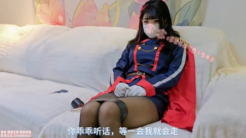 #司念念 元旦快乐！被尾随绑架的女coser 被逼胶带自缚 皮带捆绑挣扎 胁迫用按摩棒zw 剧情+对话+字幕.下载地址