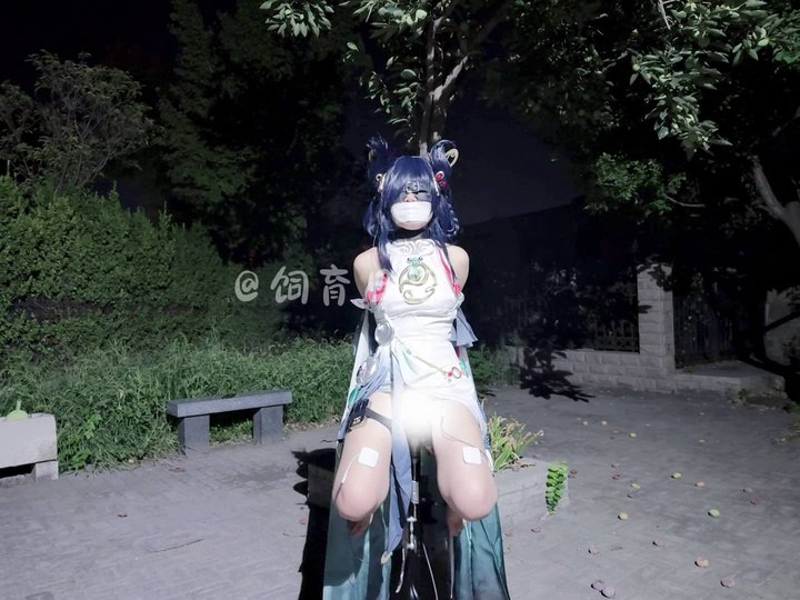 #饲育日记「小狗の饲育日记」夜深人静，小狗化身公孙离被擒，无尽的娇喘打破宁静